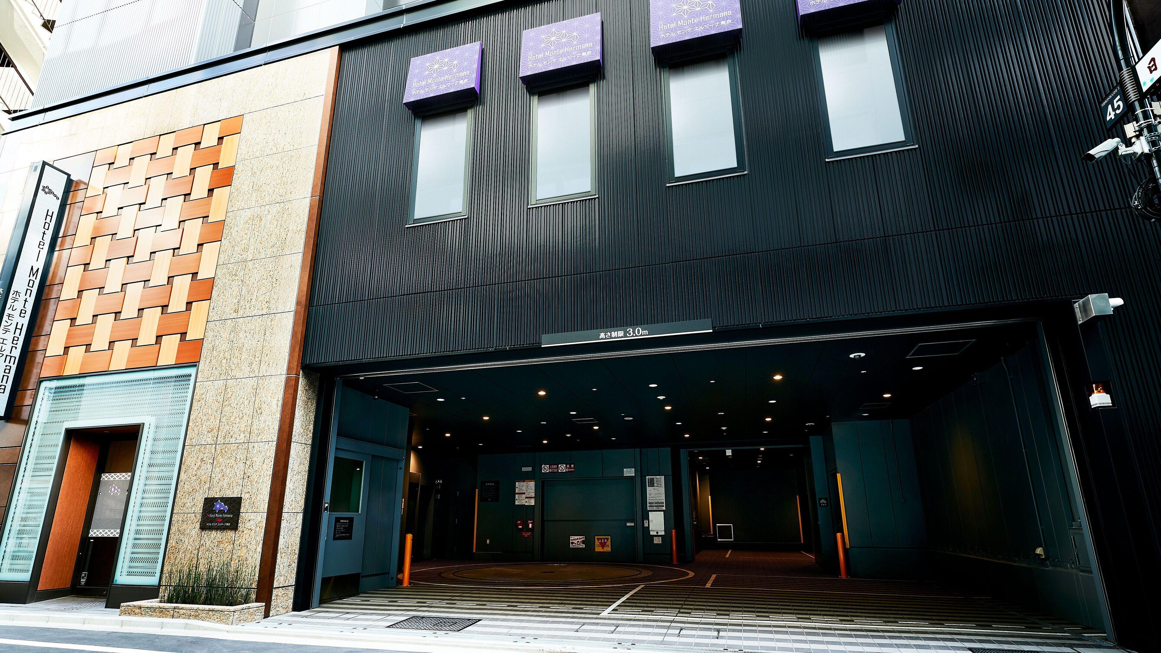 Hotel Monte Hermana Tokyo, Tokyo